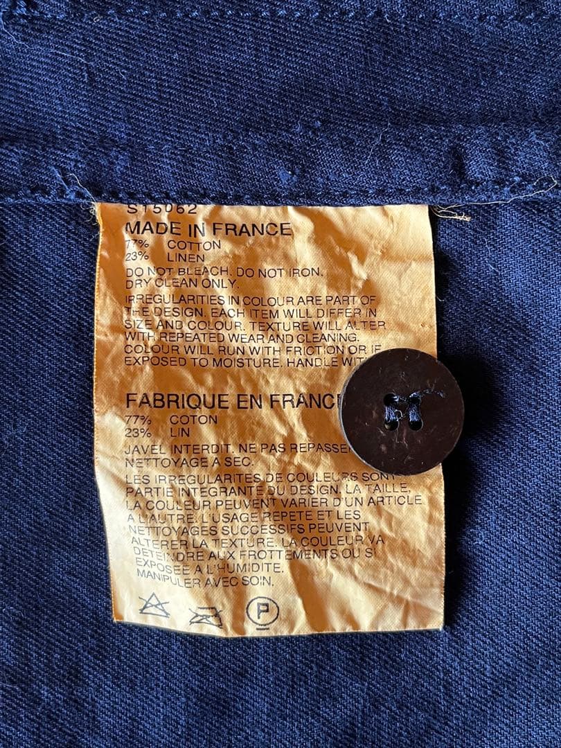 COMME des GARCONS SHIRT 紺カバーオール
