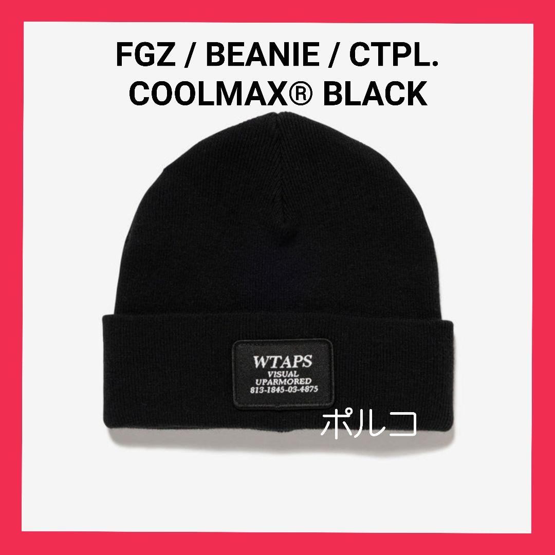 【月並み様おまとめ】WTAPS COOLMAX® ビーニー 2色