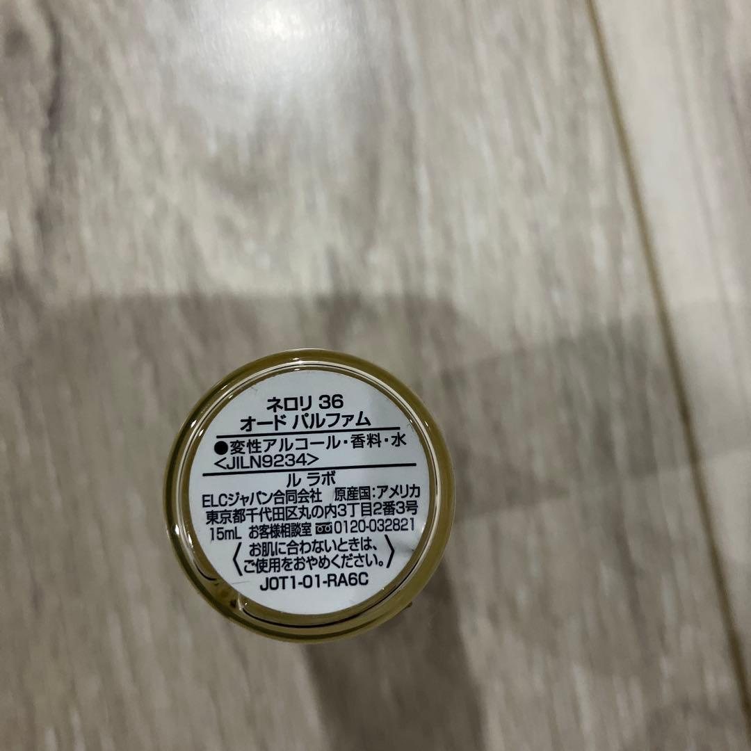 ★お値下げ★ルラボ　ネロリ36 香水15ml