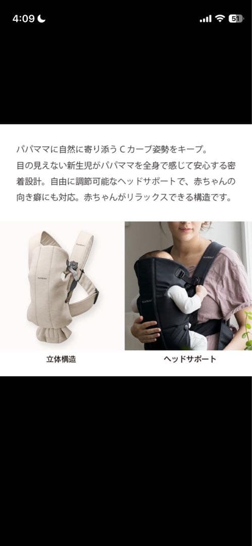 ちぃです♬.*゜
