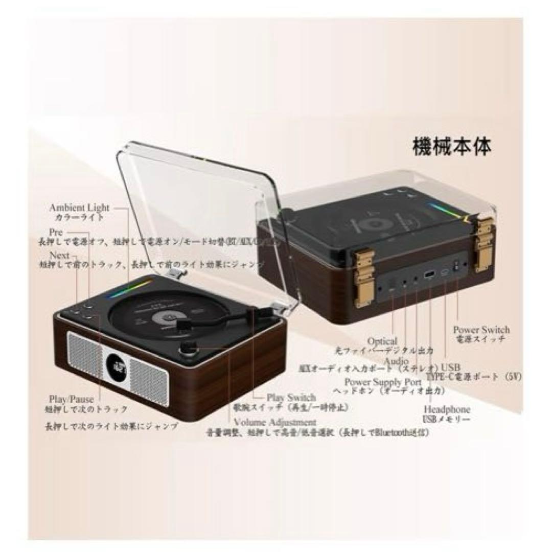 THINKYA Bluetooth ポータブルCDプレーヤー ブラウン