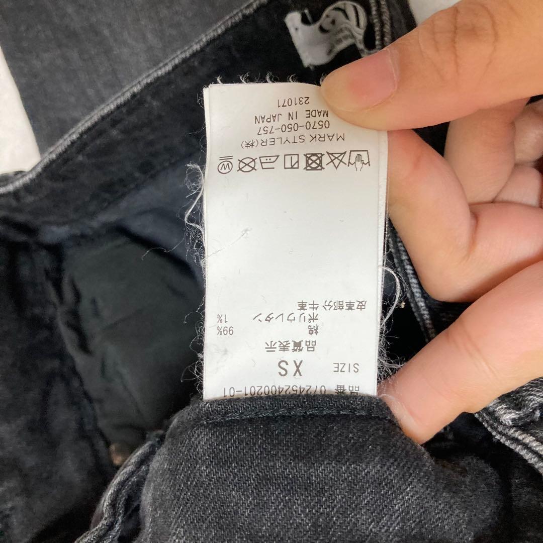 ジェイダ ハイウエストthigh highダメージデニムパンツ ブラック XS