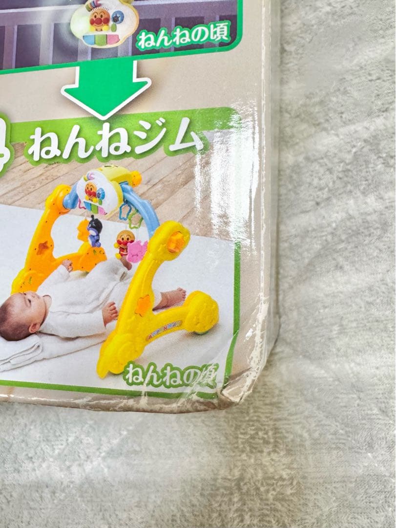 アンパンマン 8WAY ウォーカーまでへんしん！よくばりメリー