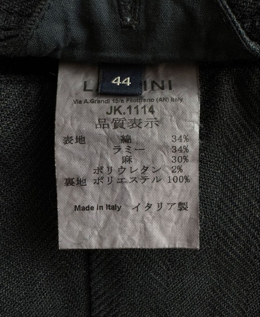 【美品】LARDINI ラルディーニ 近年モデル 4者混ジャケット