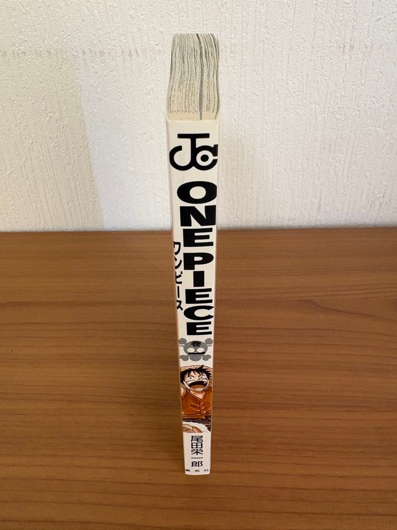 ONE PIECE ワンピース 1巻 初版 2020年
