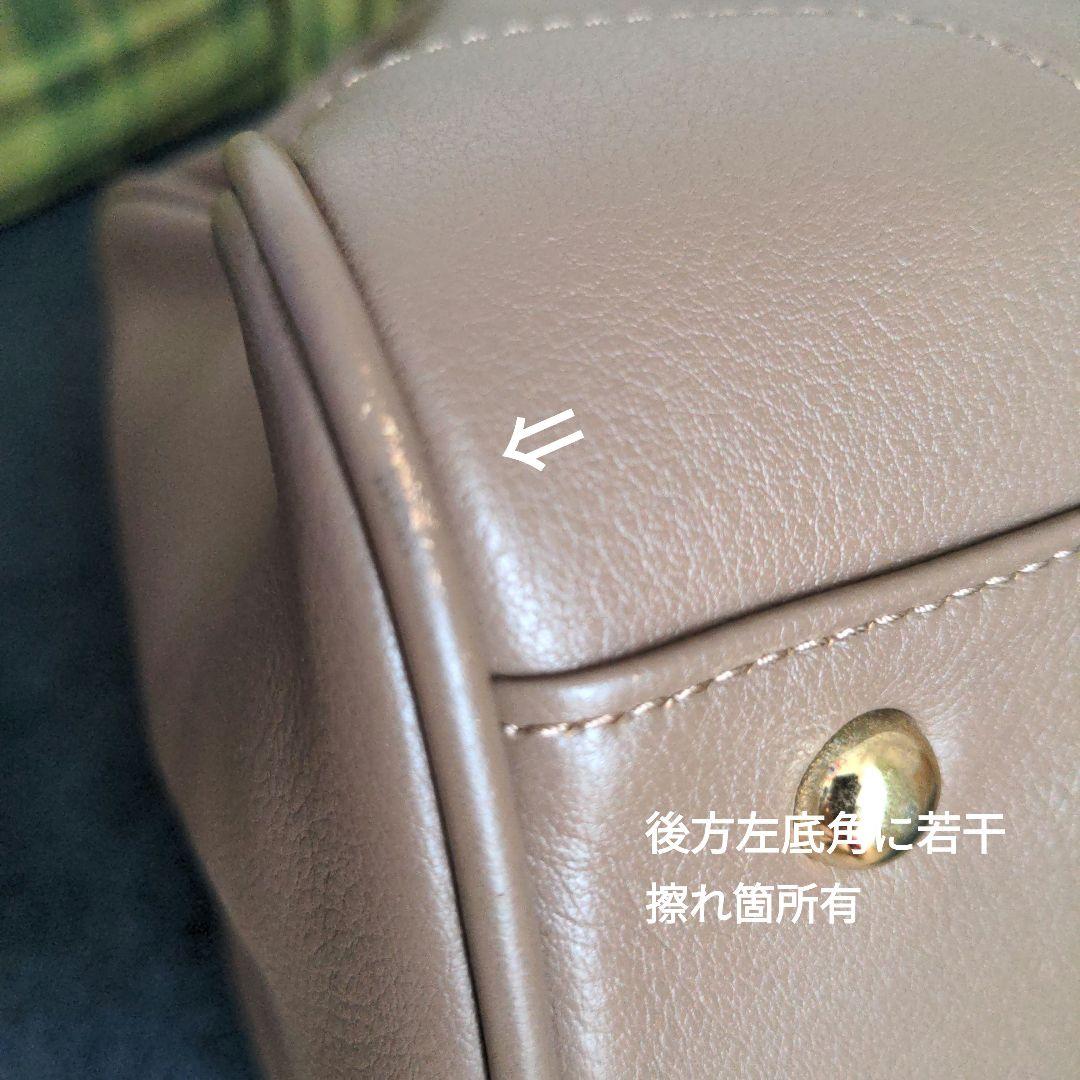 完売品 PAPILLONNER ボストンバッグ レザー モカ SEAU