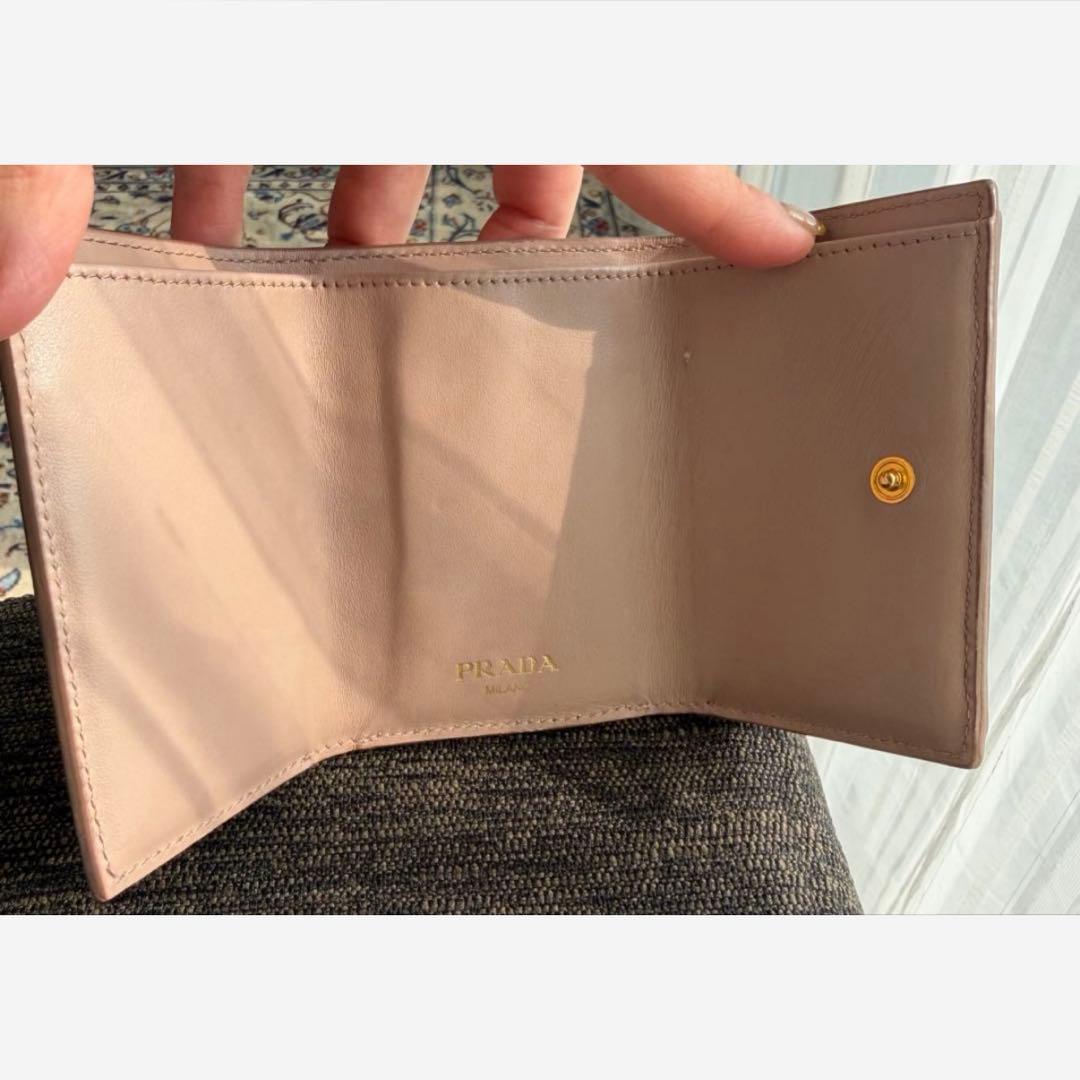 PRADA ヴィッテロムーブ ピンク　ベージュ　財布