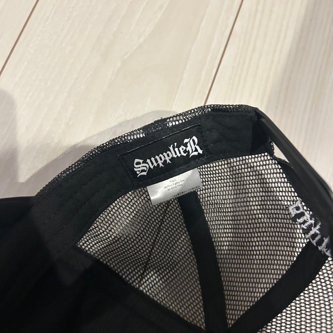 supplier サプライヤー メッシュキャップ ブラック
