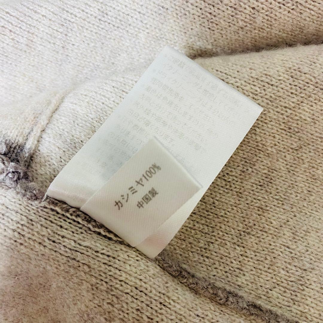 whaos couture カシミヤ100% ダブルフェイス ニットコート