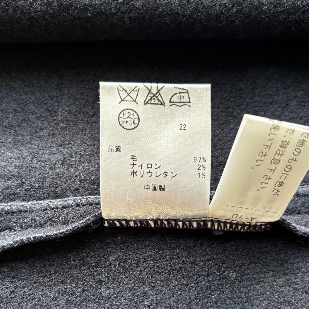 タグ付き✨TOCCA ANYTIMEニットガウンコート ショールカラー　ベルト
