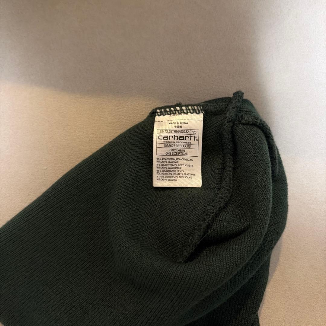 carhartt helix beanie カーハート　ヘリックス　ビーニー