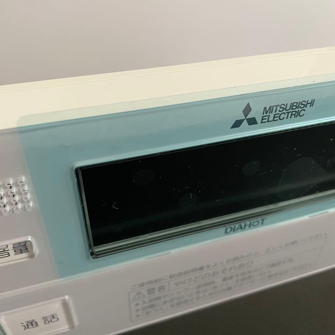 【新品】三菱電機 エコキュート 給湯器　リモコン　 RMC-JBD5