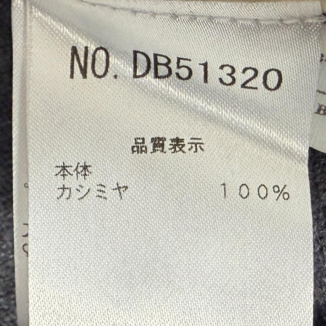 J6048 美品 ブルネロクチネリ カシミヤ100%カーディガン グレー M