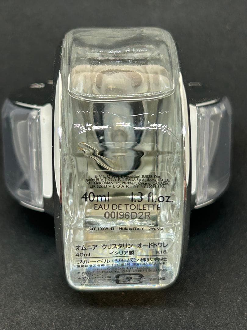 ブルガリオムニア　クリスタリン　オードトワレ　香水40ml