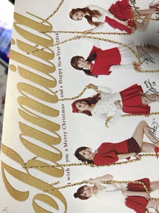 KARA  ファンクラブ会報