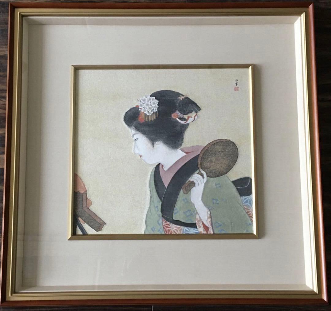 上村松園 鴛鴦髷 西陣織 小高念記 織物画 刺繍画 額装 伝統工芸 D