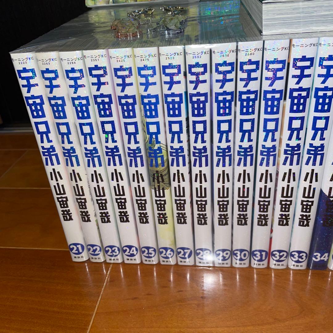 宇宙兄弟　1から45 心のノート　アクリルキーホルダー　40巻　再会　2個セット