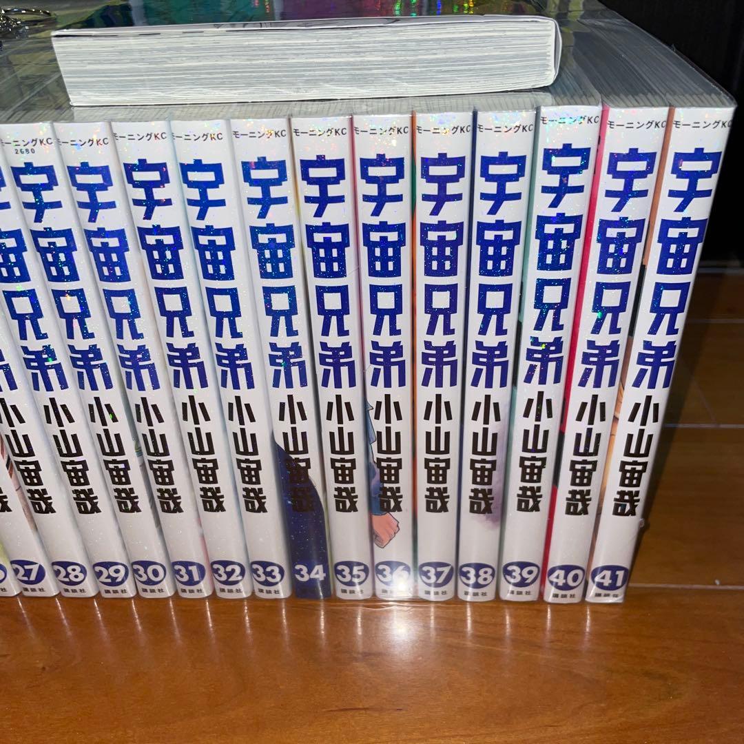 宇宙兄弟　1から45 心のノート　アクリルキーホルダー　40巻　再会　2個セット