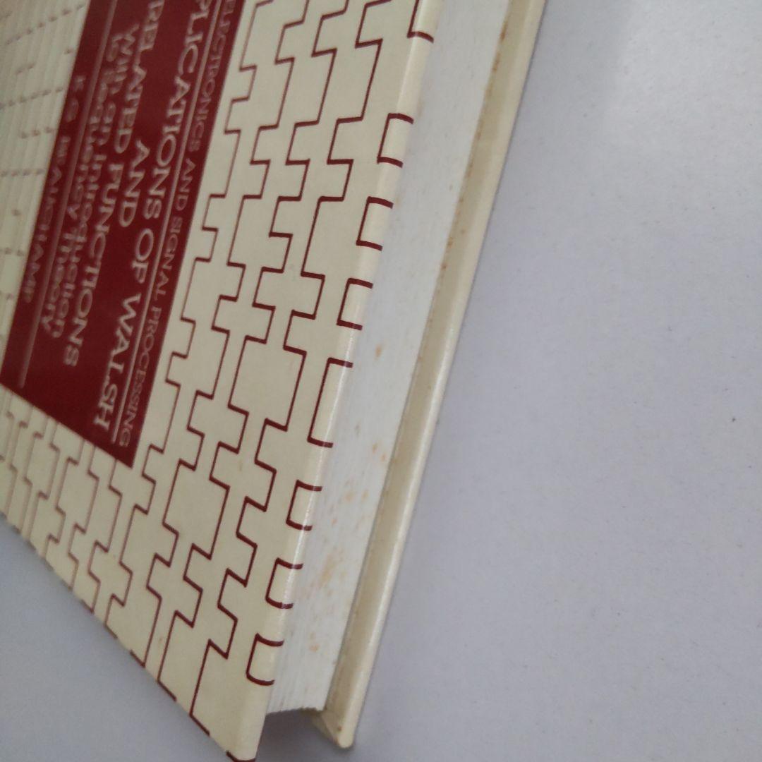 洋書 Walsh and Related Functions