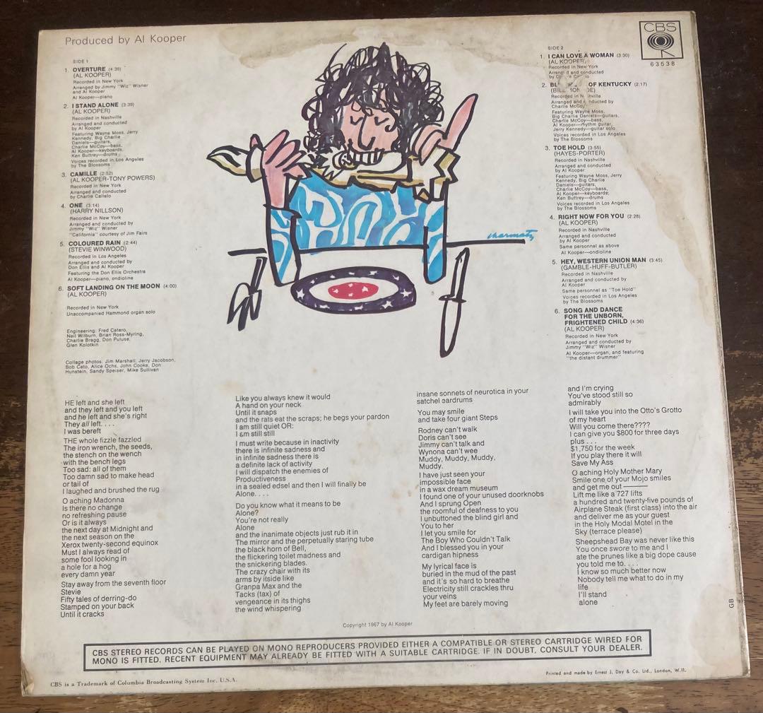 ◾️高音質UKオリジナルモノ盤■AL KOOPER / アルクーパー◾️I Stan