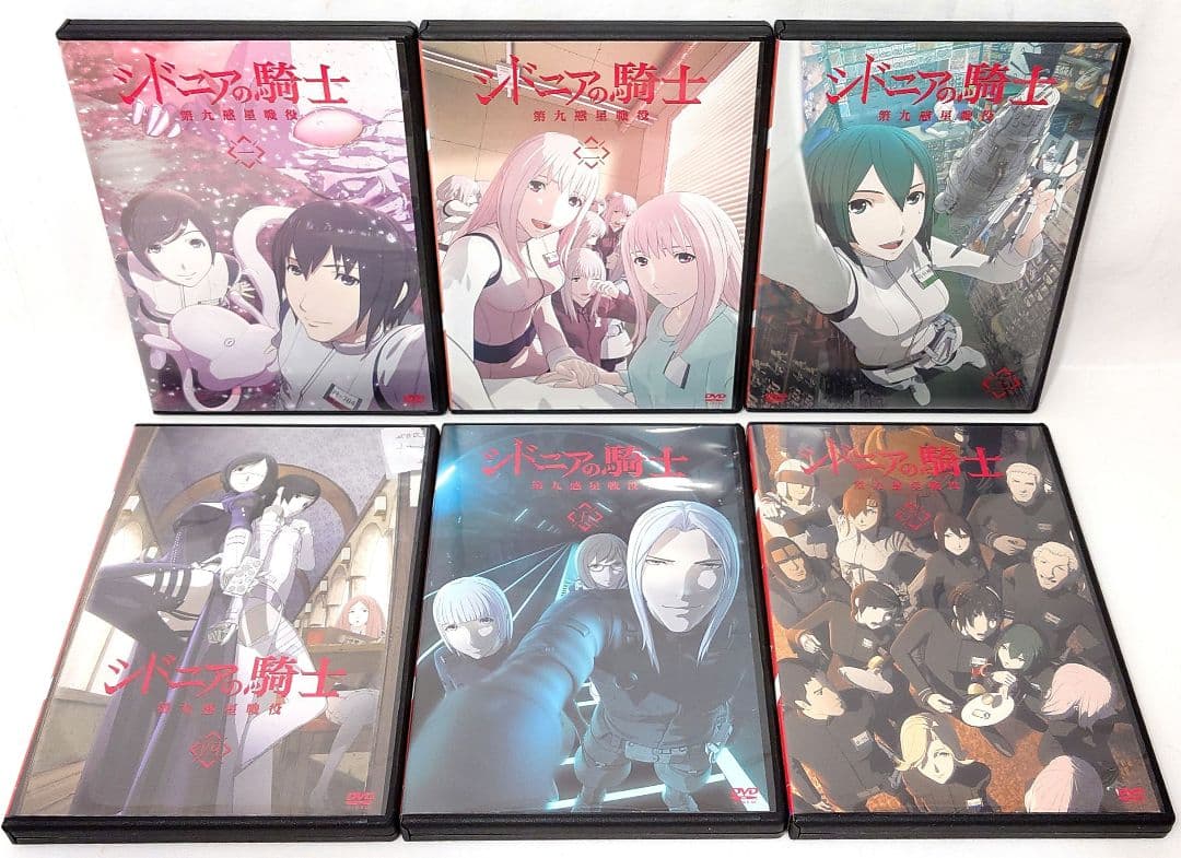 シドニアの騎士【1期+2期+劇場版】DVD 全13巻セット