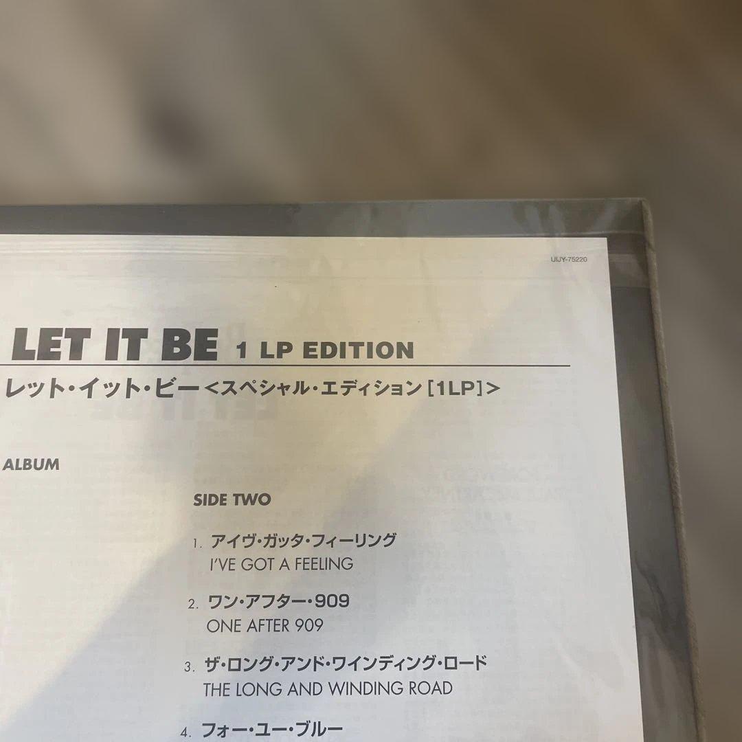新品未開封品ザ・ビートルズ＊レット・イット・ビー（SPエディション 1LP )