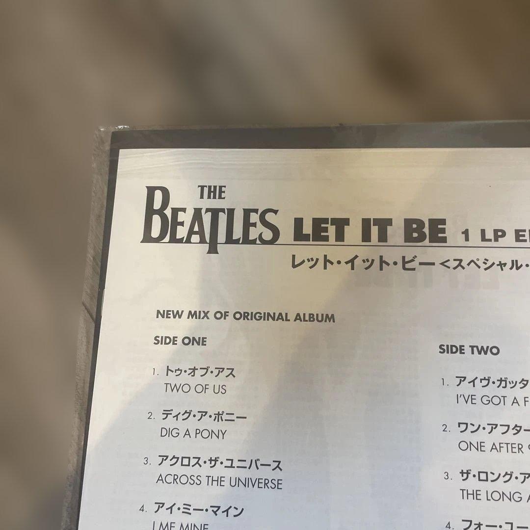 新品未開封品ザ・ビートルズ＊レット・イット・ビー（SPエディション 1LP )
