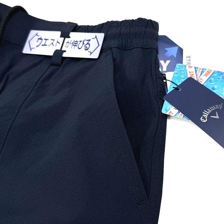 新品 キャロウェイ 8WAYストレッチ シワナイロン 撥水 パンツ 紺 3L