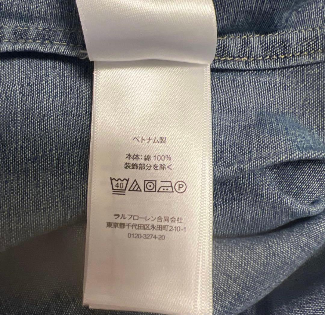 新品POLO ラルフローレン ヴィンテージ加工 デニムシャツ