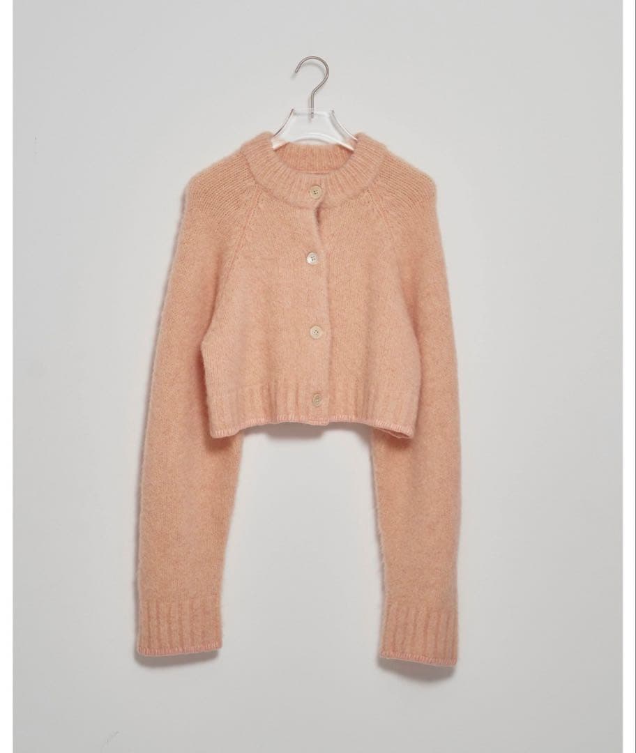 Todayful Brushed Knit Cardigan ピンクベージュ