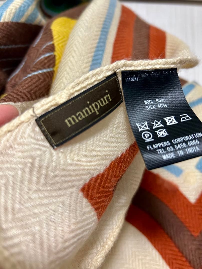 manipuri マニプリ　ウールシルクストール ヘリンボーン織120レコード