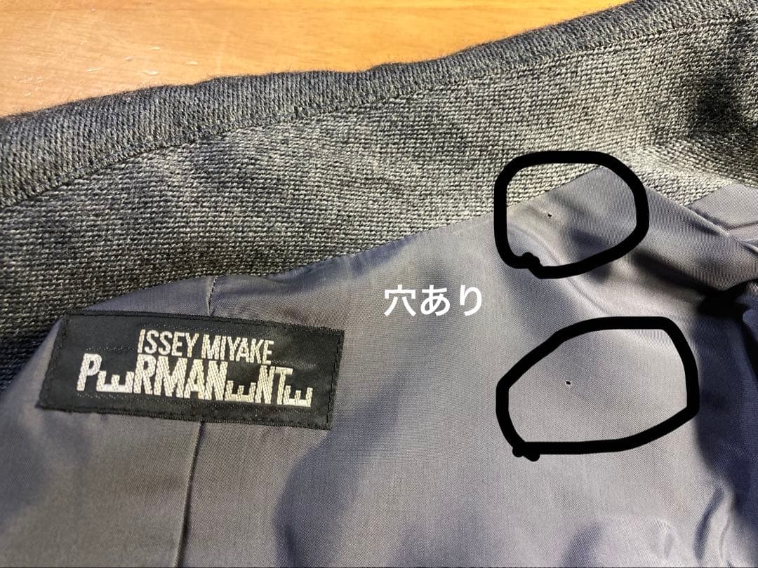 イッセイミヤケ　ペルマネンテ　グレー テーラードジャケット