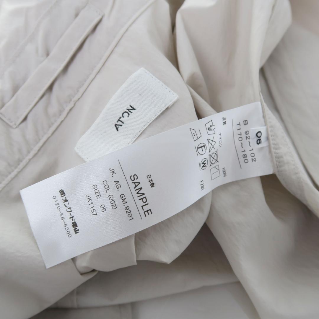 ATON TRAVEL NYLON COVERALL トラベル カバーオール