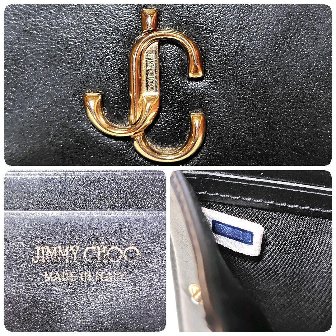 JIMMY CHOO ジミーチュウ　折り財布　黒　レザー　金具ロゴ　シンプル