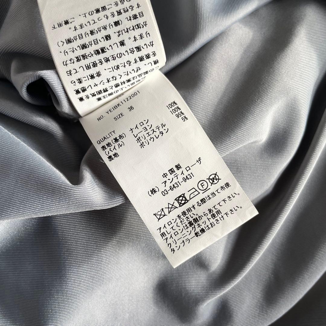 美品【定価３.２万】ヤエyaeオリジナル花柄オパールスカート36gray