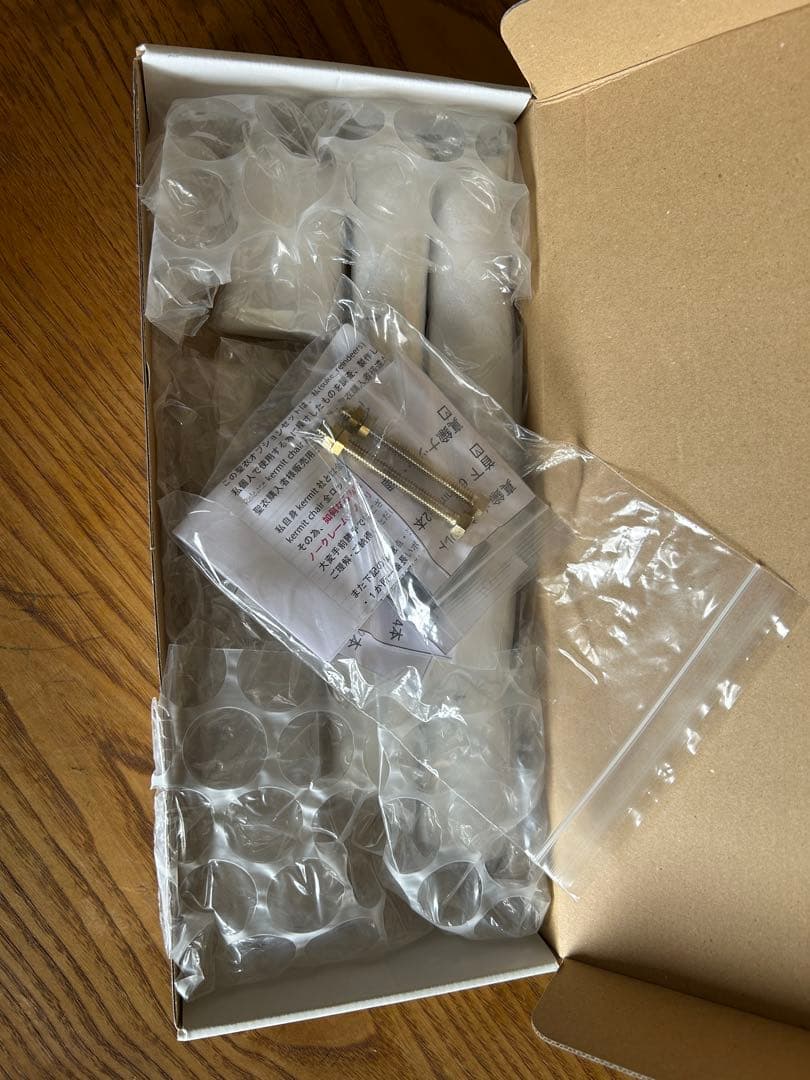 カーミットチェアカスタム用金具（真鍮バレル特別仕様）