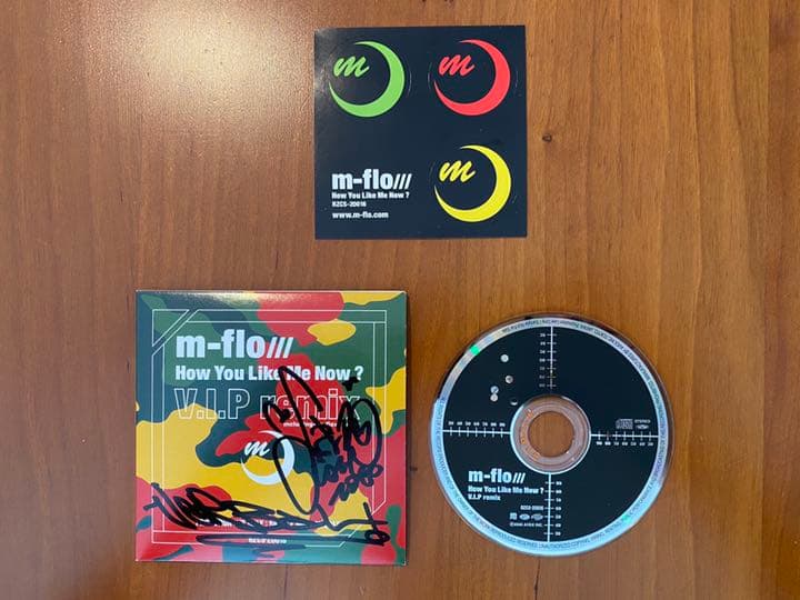 キャンペーン当選 サイン入 m-flo How You Like Me Now?