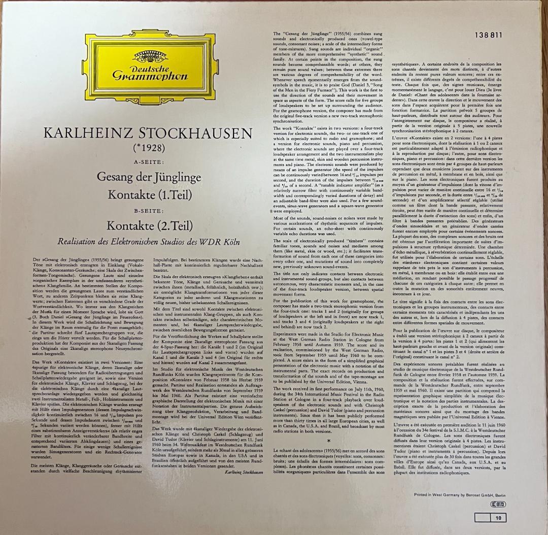 洋楽 STOCKHAUSEN: ELECTRONIC MUSIC LP