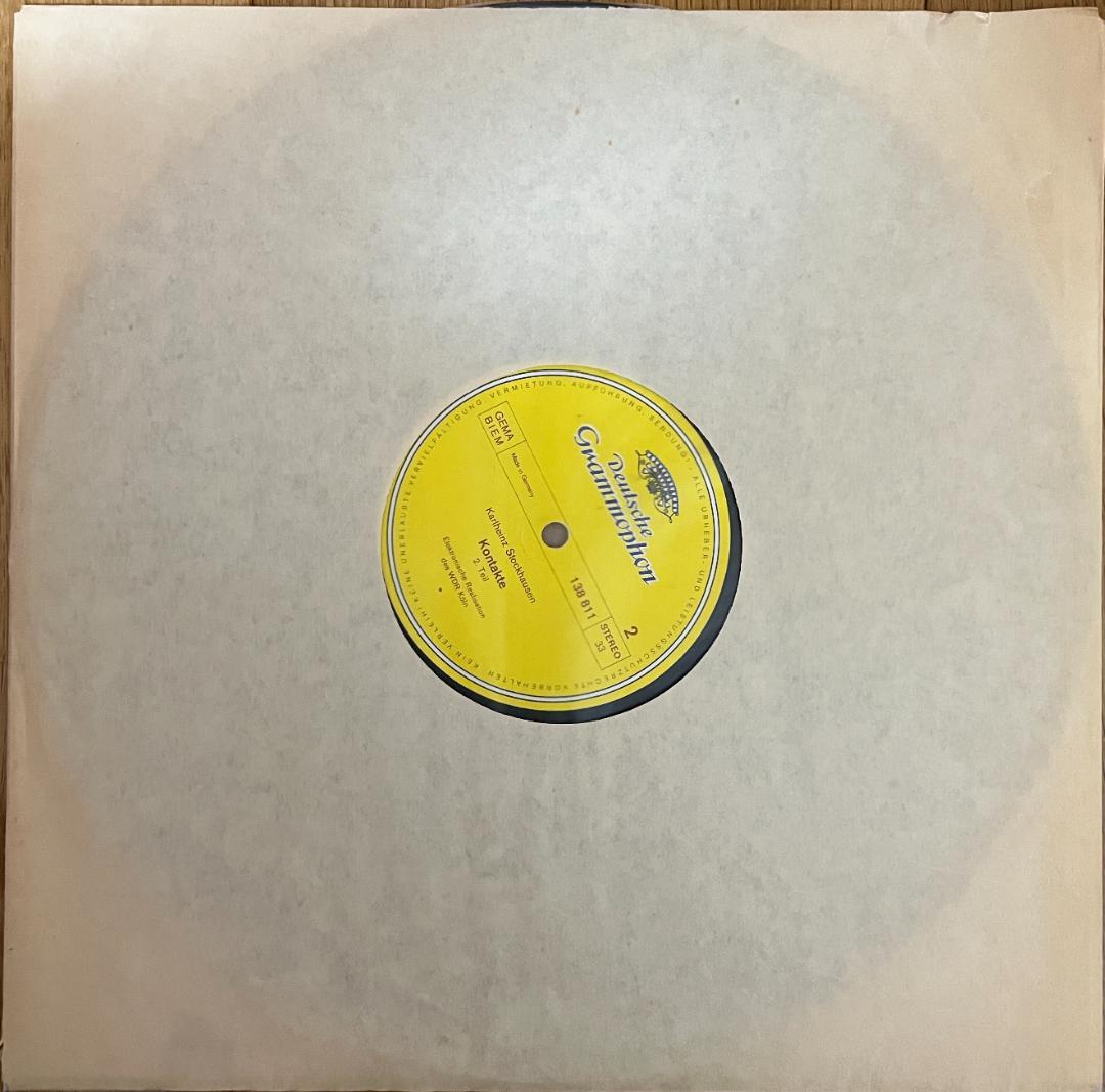 洋楽 STOCKHAUSEN: ELECTRONIC MUSIC LP