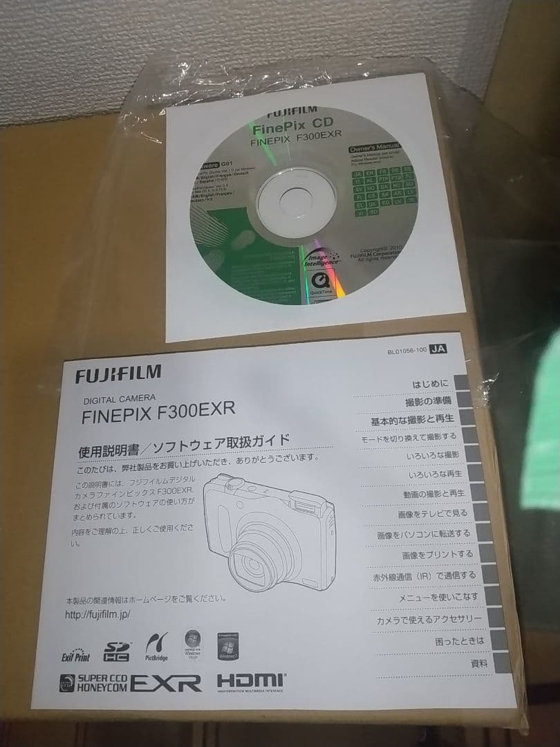 ② FUJIFILM FINEPIX F300 EXR 1台