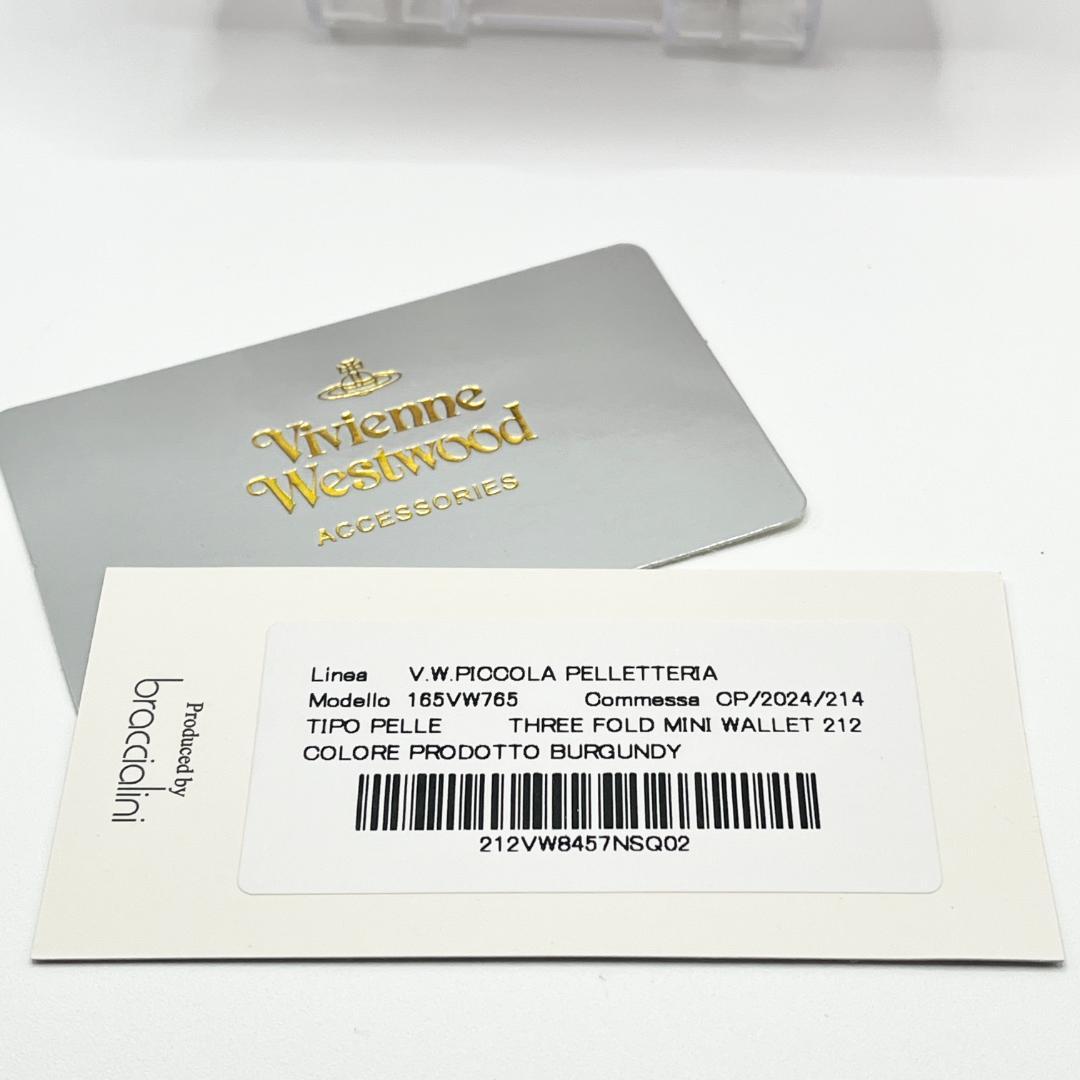 ゆな様　Vivienne Westwood 新品 ミニ財布 レター型 赤 型押し