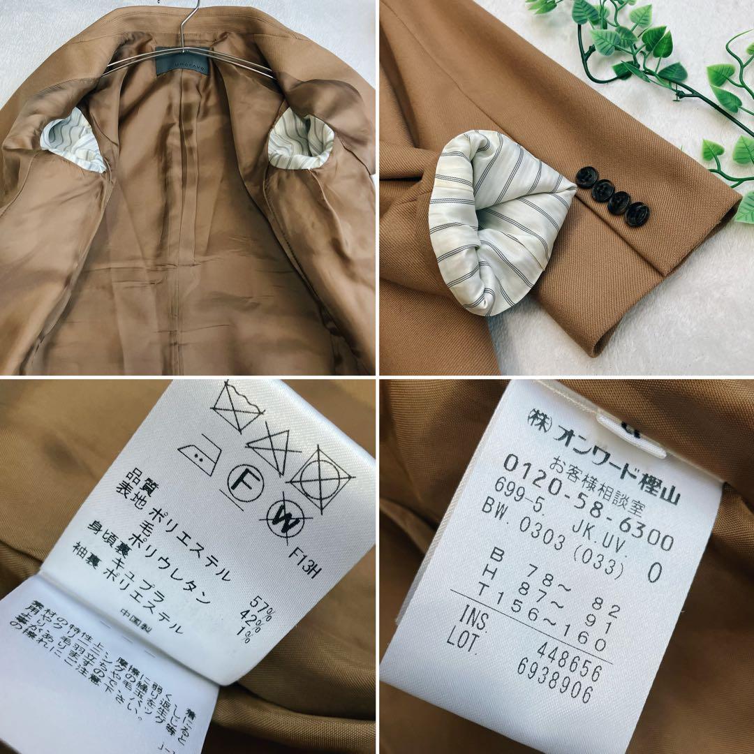 アンクレイヴ★カレンダードツイルジャケット ダブルブレスト ビッグシルエット