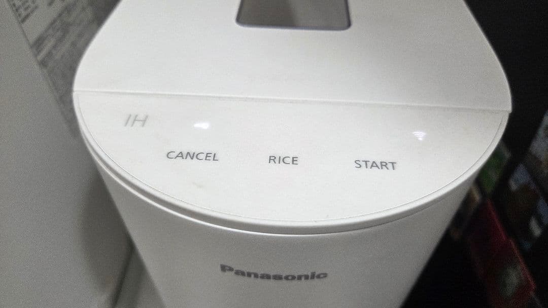 Panasonic IH炊飯器 SR-AX1-W