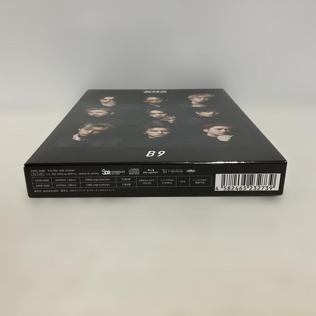 超特急/B9 Blu-ray付初回限定盤