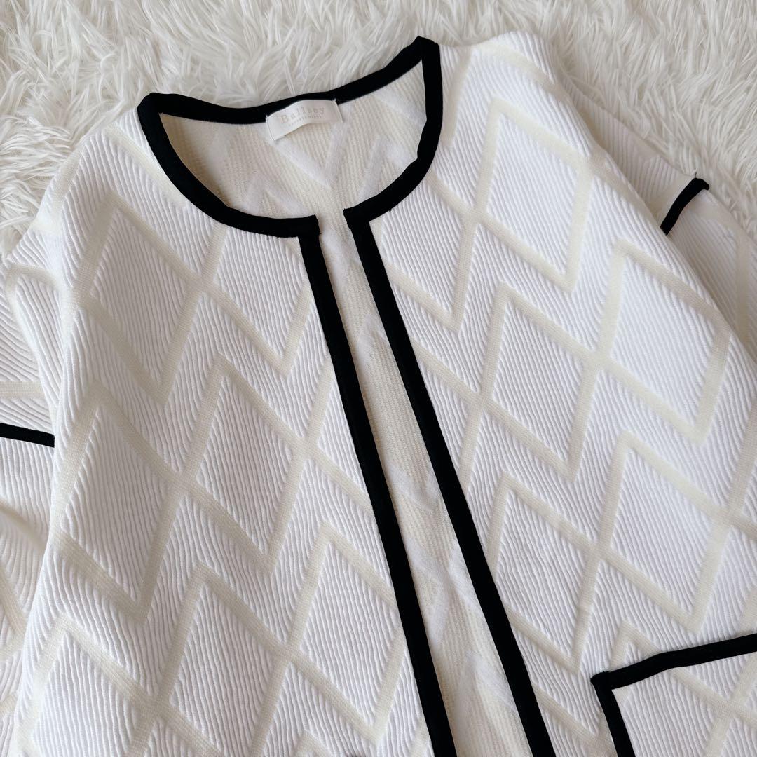 完売品✨美品✨ボールジィ 23SS 定価¥6.4万 ストレッチ カーディガン