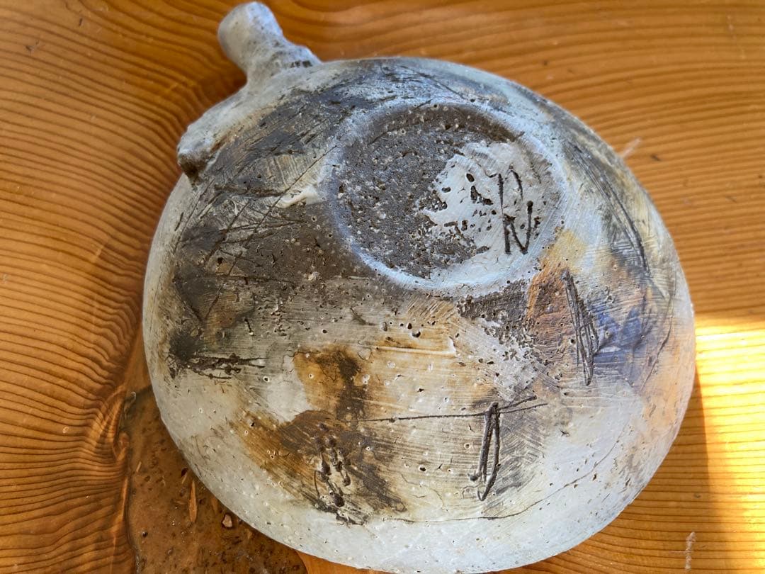 【未使用】足利 乾工房 ボウル/中鉢 3点セット 作家もの 陶器