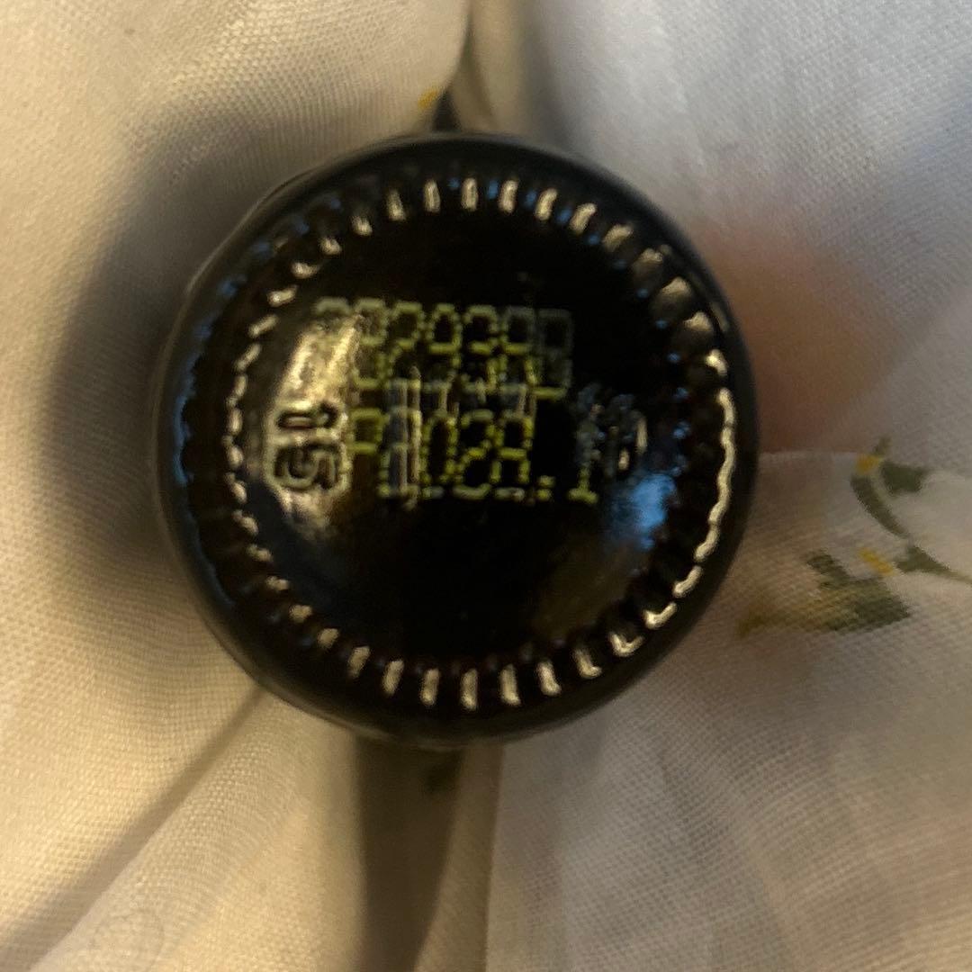 doTERRA ドテラ　フランキンセンス　15mL