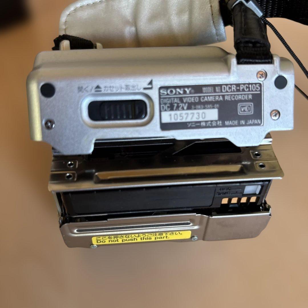 SONY スーパーナイトショットDCR-PC105 美品