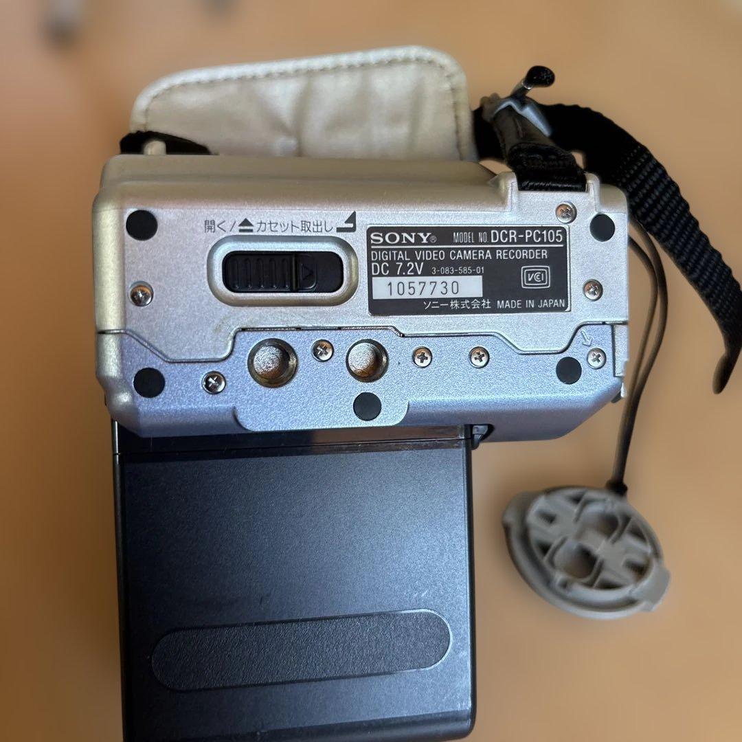 SONY スーパーナイトショットDCR-PC105 美品