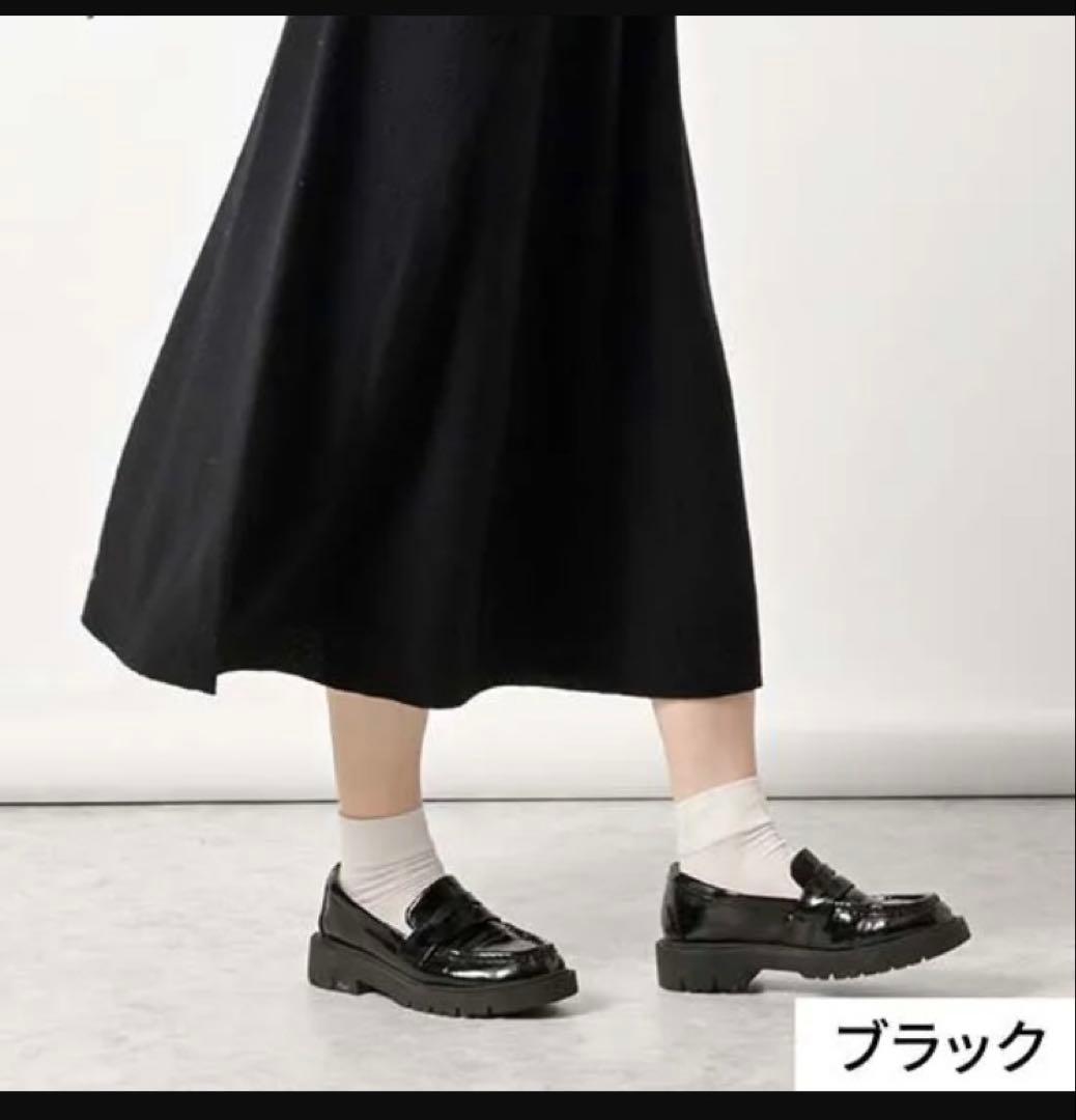 SAIFUKU おなかをつつむあったかロングスカート ウール ブラック